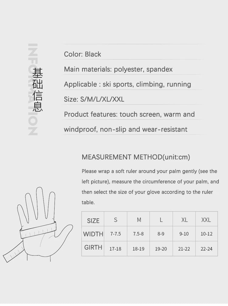 Winter Men's Gloves Warm Touchscreen Sport Fishing Splash-proof Skiing Cycling Snowboard Nonslip Zipper Women Gloves