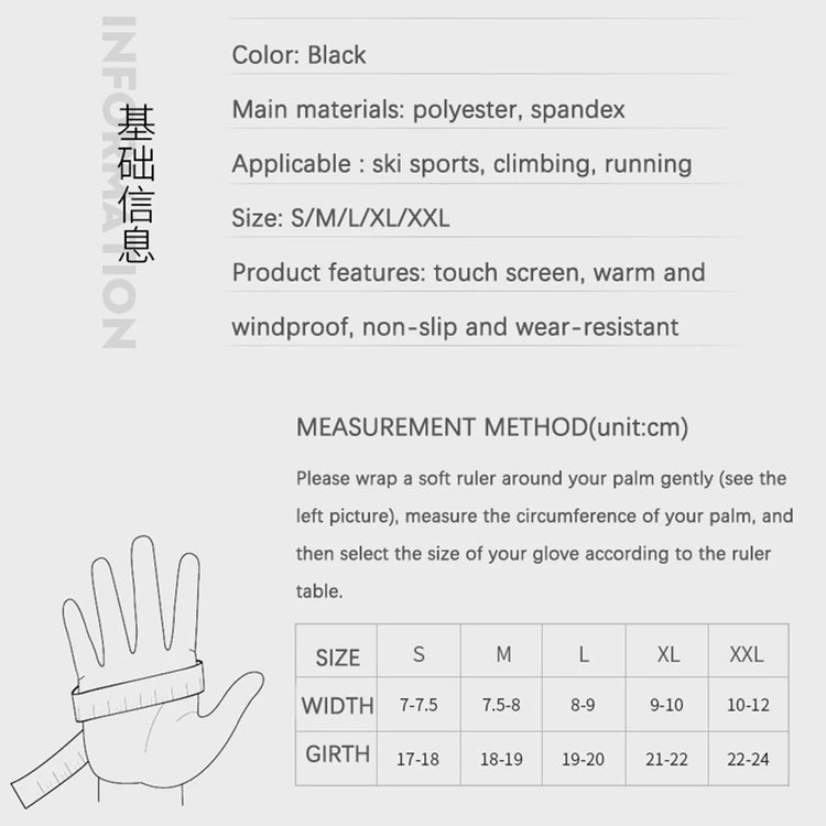 Winter Men's Gloves Warm Touchscreen Sport Fishing Splash-proof Skiing Cycling Snowboard Nonslip Zipper Women Gloves