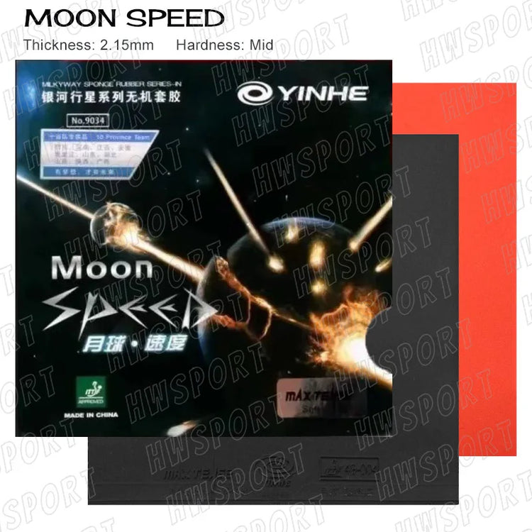 YINHE MOON Table Tennis Rubber Moon Speed Non-sticky Ping Pong Rubber Sheet with High Elastic Sponge