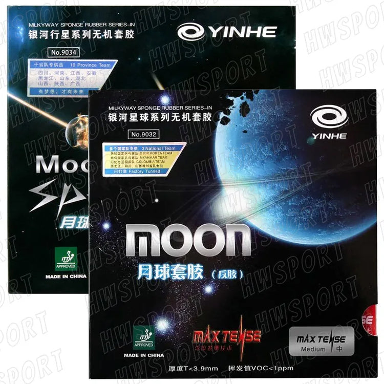 YINHE MOON Table Tennis Rubber Moon Speed Non-sticky Ping Pong Rubber Sheet with High Elastic Sponge