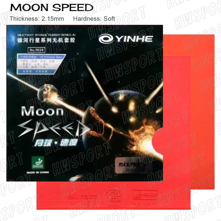 YINHE MOON Table Tennis Rubber Moon Speed Non-sticky Ping Pong Rubber Sheet with High Elastic Sponge