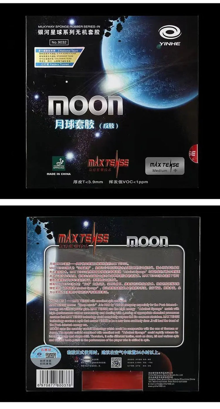 YINHE MOON Table Tennis Rubber Moon Speed Non-sticky Ping Pong Rubber Sheet with High Elastic Sponge